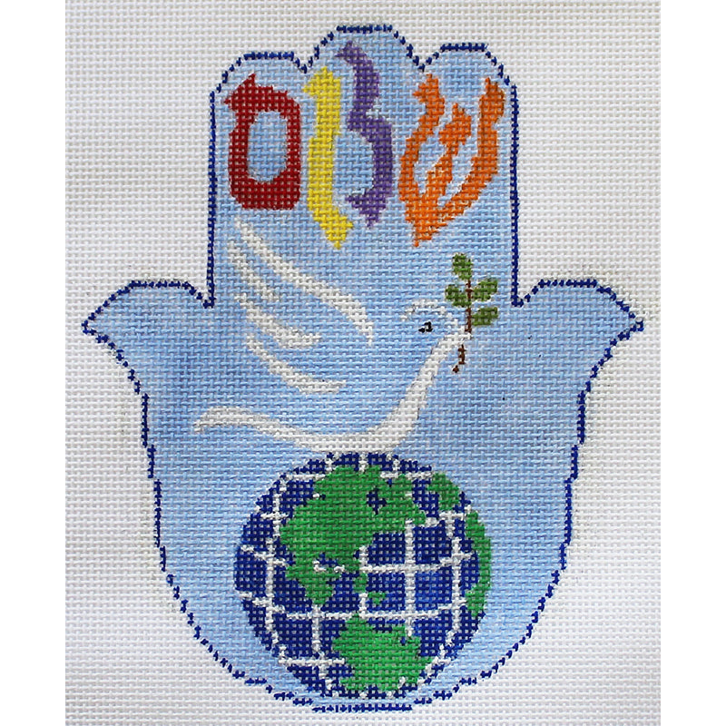 Hamsa: World Peace