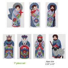 Load image into Gallery viewer, The Nativity Series in Lavender: 7 Piece set

