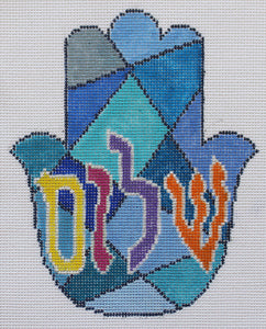 Hamsa:  Shalom in Stained Glass